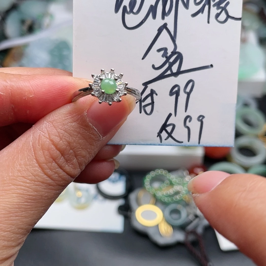 何***依翡翠未镶嵌吊坠(不含链)翡翠