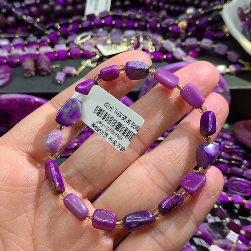 【闪购商品】苏纪石（舒俱来）未镶嵌手链