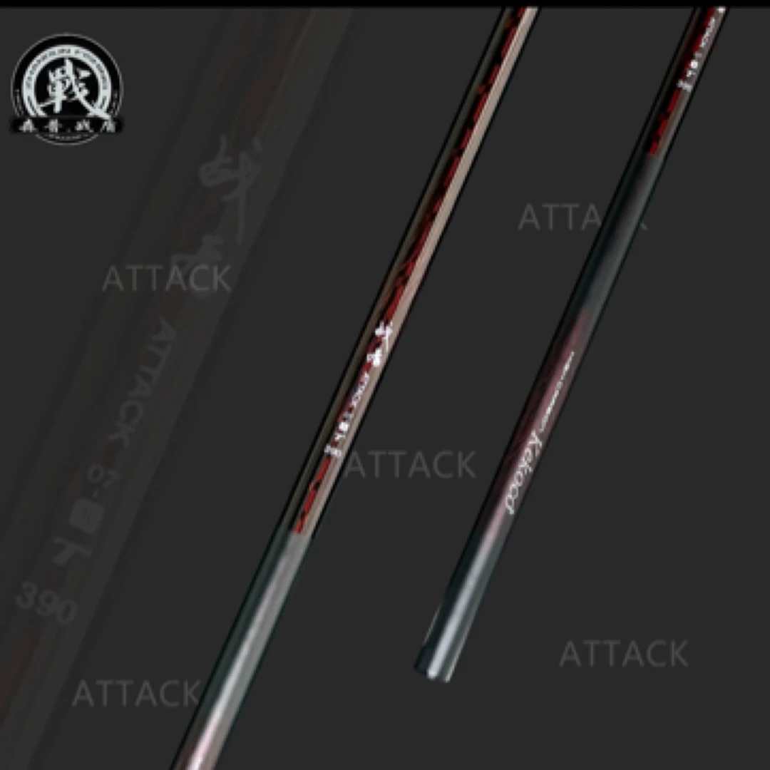 战盾T系列钓竿配节专用链接