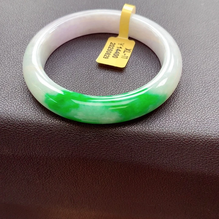 然***未镶嵌手镯翡翠翡翠