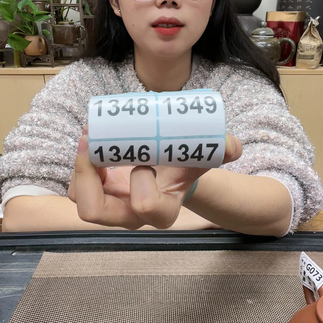 壶?****?老韩坭兴陶 茶叶罐