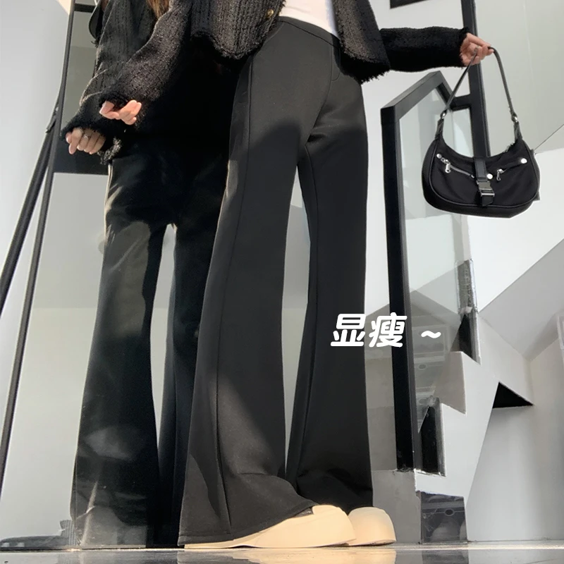 微喇叭西装裤女春秋季2025新款春季休闲高腰显瘦弹力修身马蹄裤裤