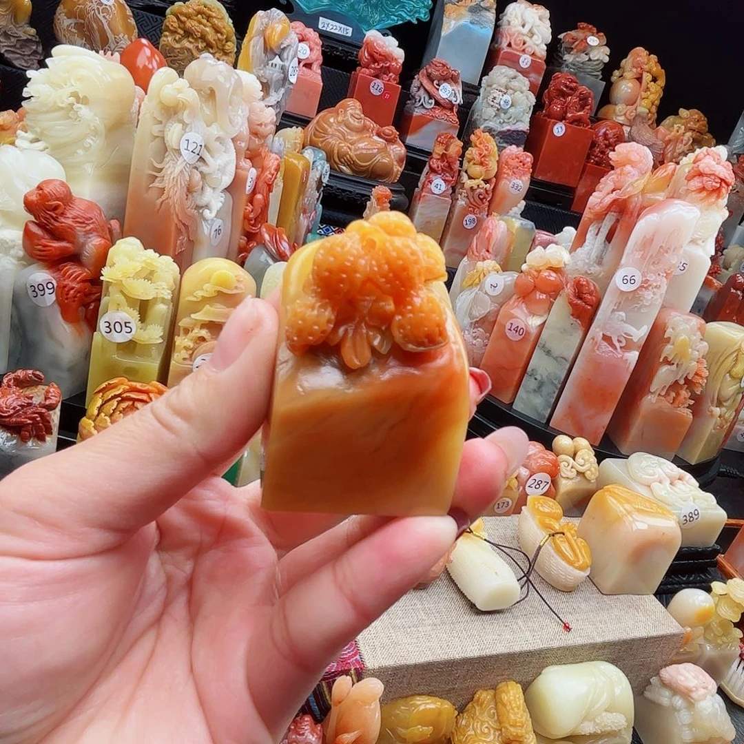 寿山石印石寿山石等