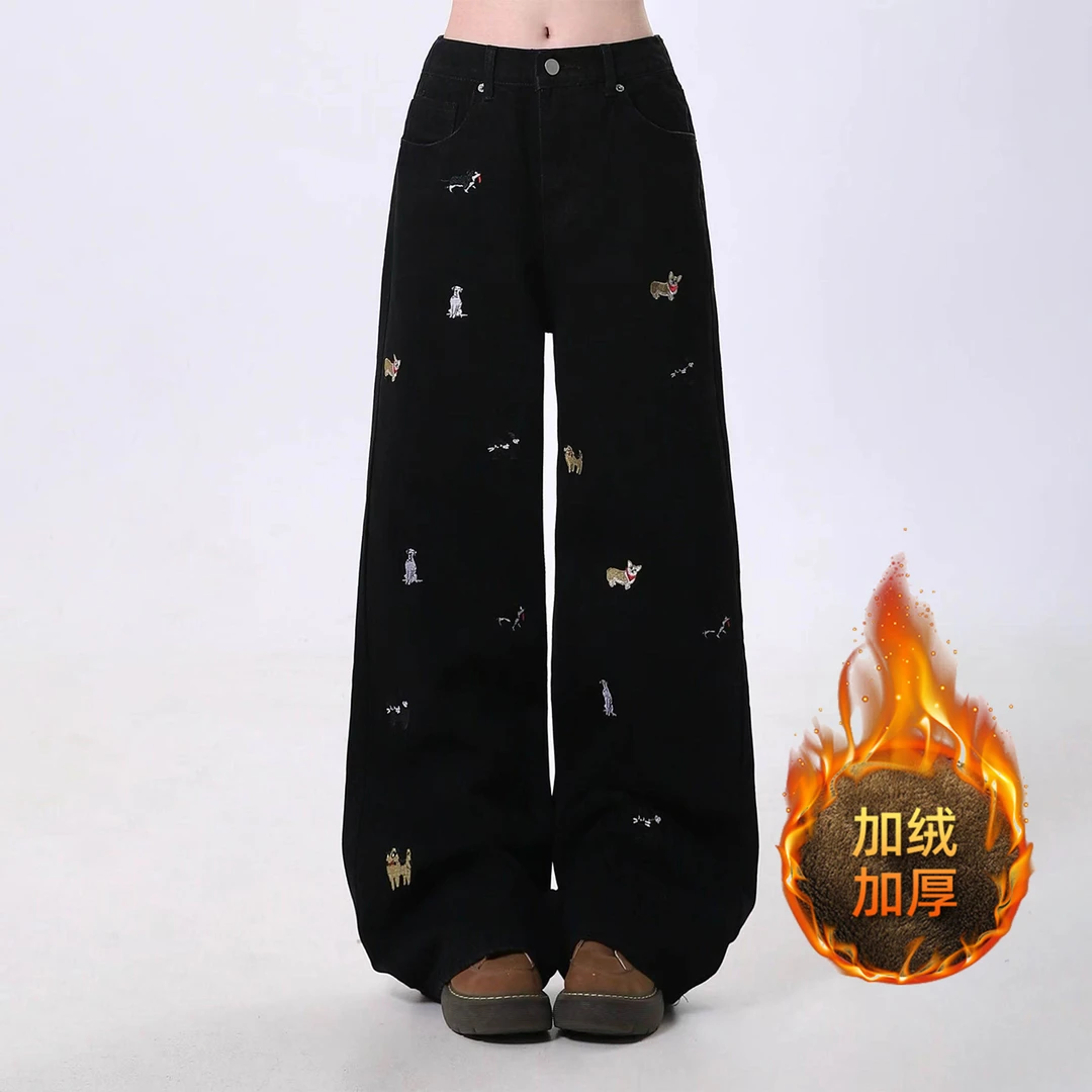 300斤大码女装2025冬季加绒加厚小狗裤女美式复古保暖直筒牛仔裤