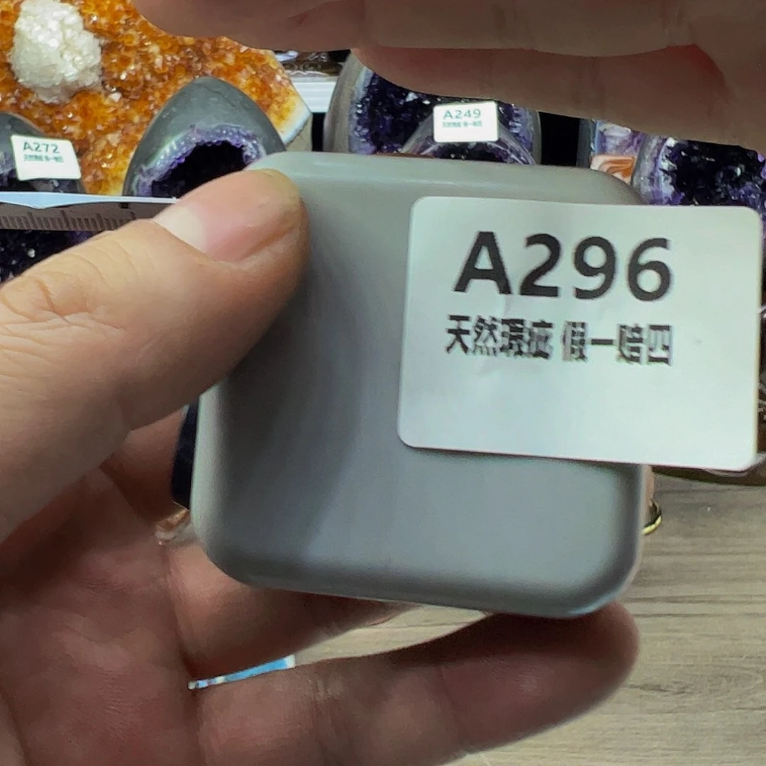 水晶随行未镶嵌包邮