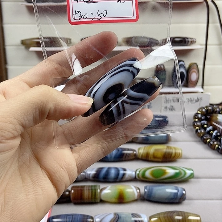 京***爷玛瑙/玉髓未镶嵌颈饰