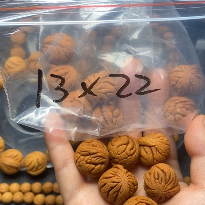 桃核吊坠秦岭山野生桃核