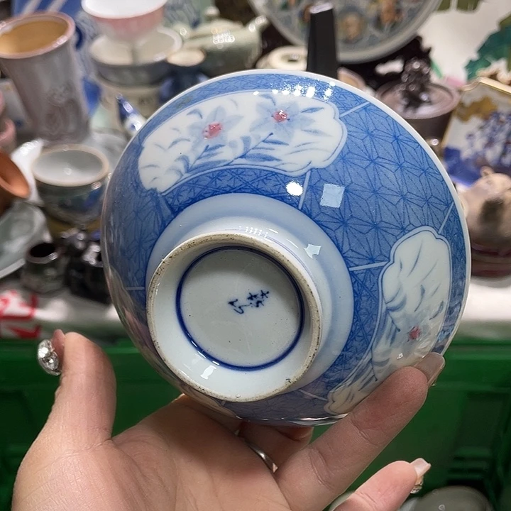 茶杯具19.9发带瑕疵牌都是坏的2