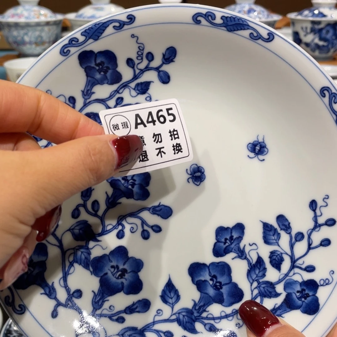 小***蛙景德镇陶瓷手工手绘