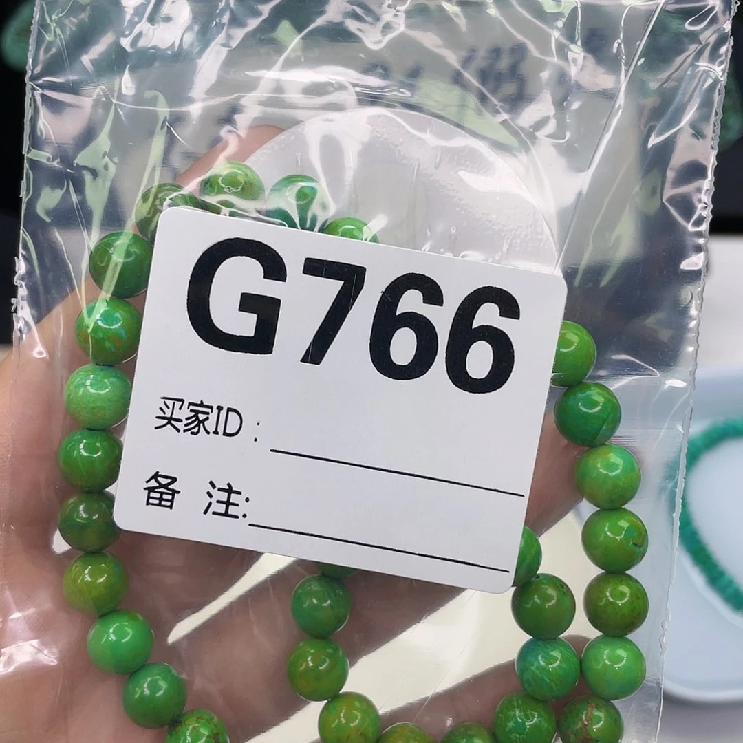 空竹粉丝专享福利筱筱