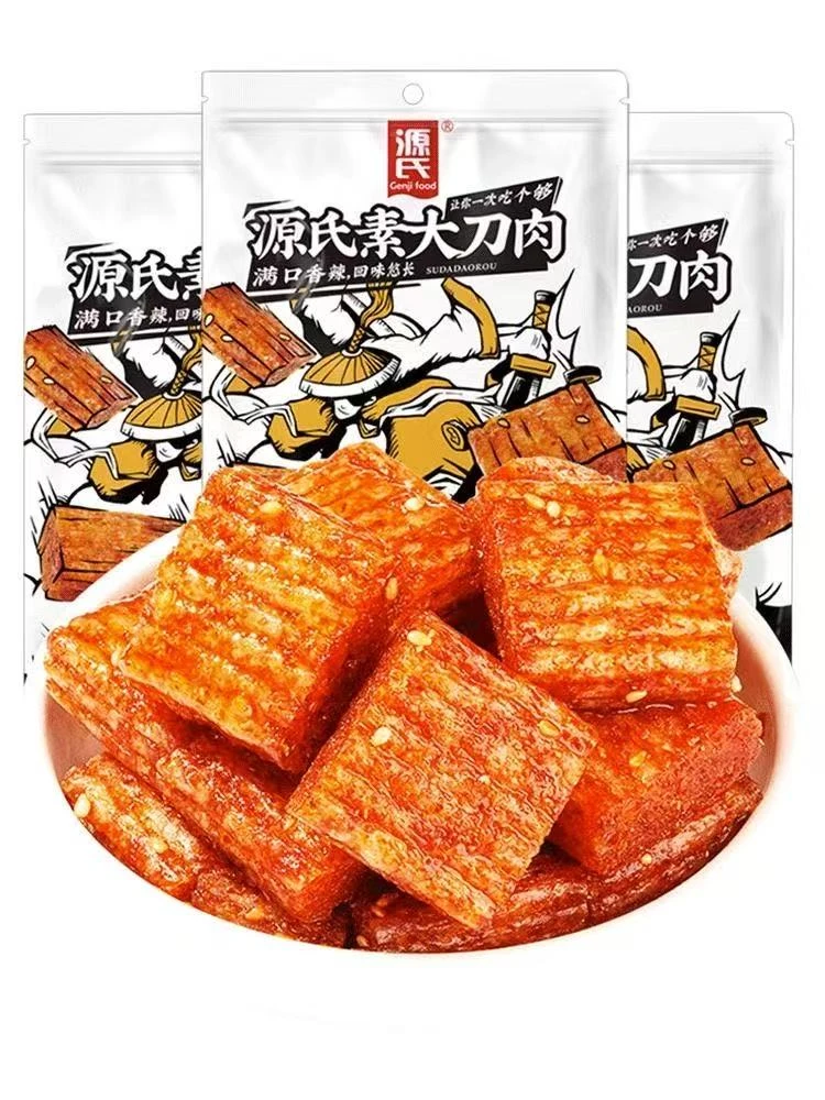 源氏大刀肉辣条  （1换1  ）