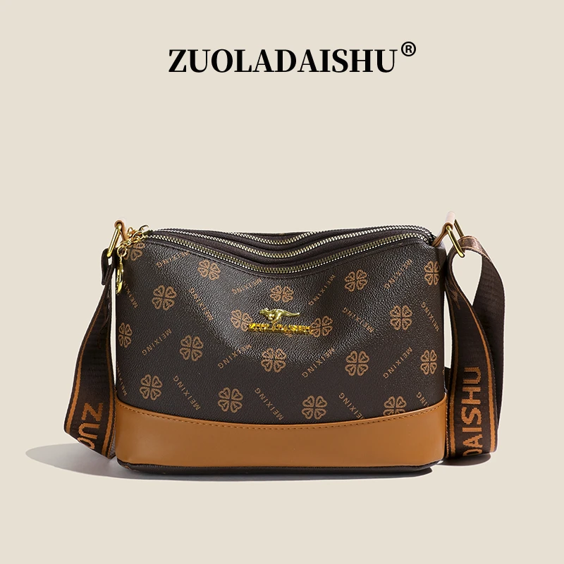 【25*10*16CM】新款女士简约休闲经典单肩包潮流百搭斜挎包28808XH