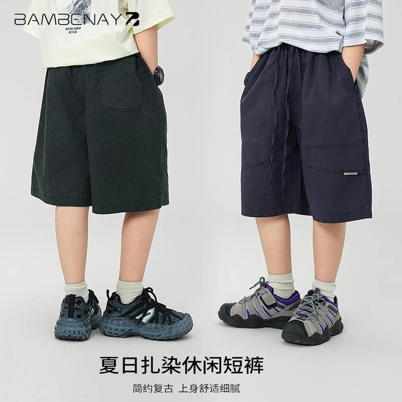 现货 班贝纳【纯棉夏凉扎染短裤】男童薄款休闲裤夏款中大儿童G6015
