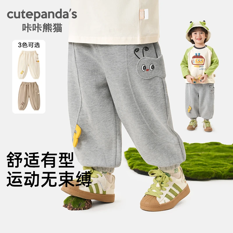 【现货】婴儿衣服针织长裤春秋儿童男童女宝休闲卫裤春季洋气Y9681