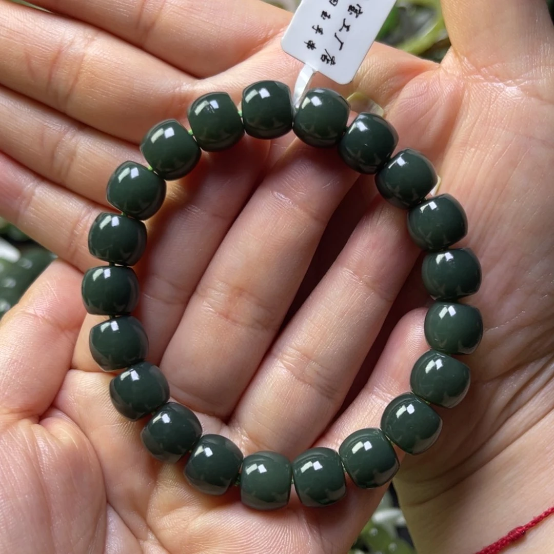 手链未镶嵌和田玉