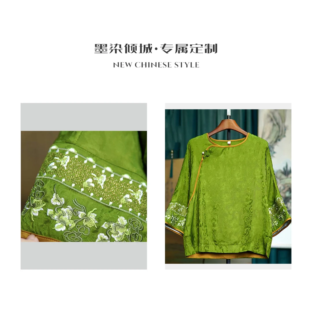 柳颜·小衫-高定新中式全孔满罗斜襟刺绣上衣
