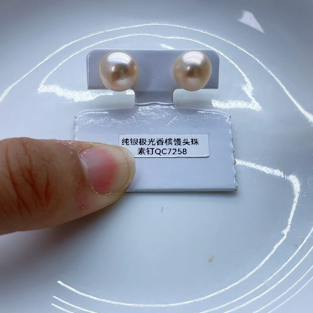 银S925镶嵌耳饰淡水珍珠