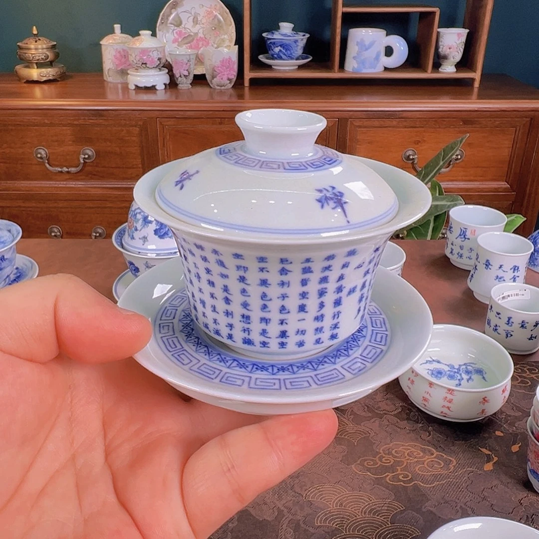 云起瓷语云起瓷语