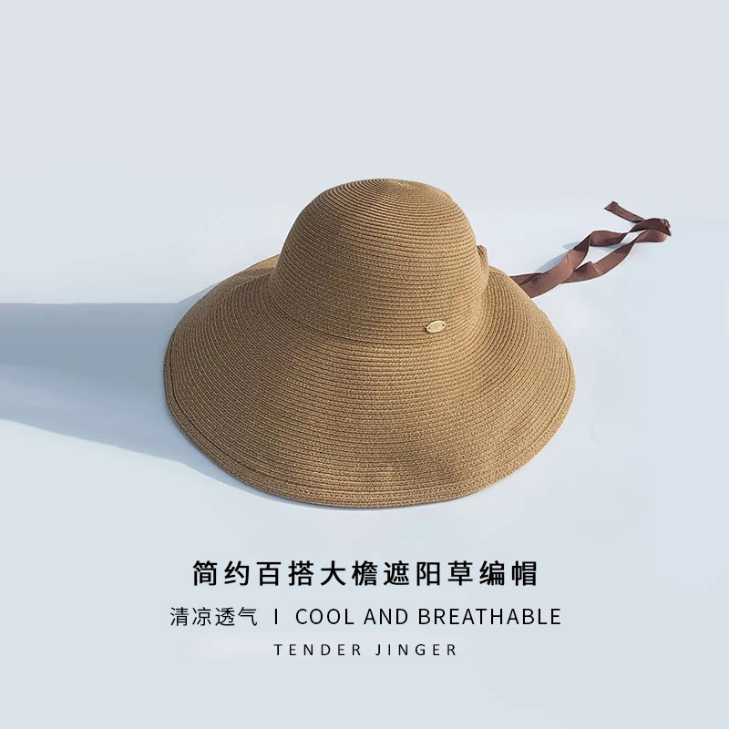 Tender Jinger大檐简约草编帽T52SYC89744