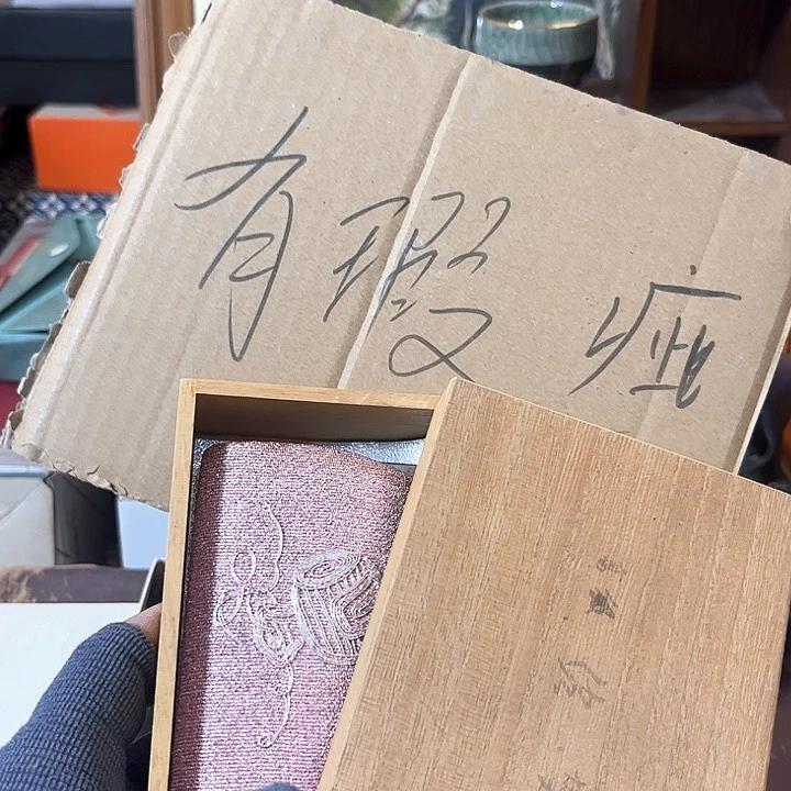 瓷片君**眠好的我们的生活方式