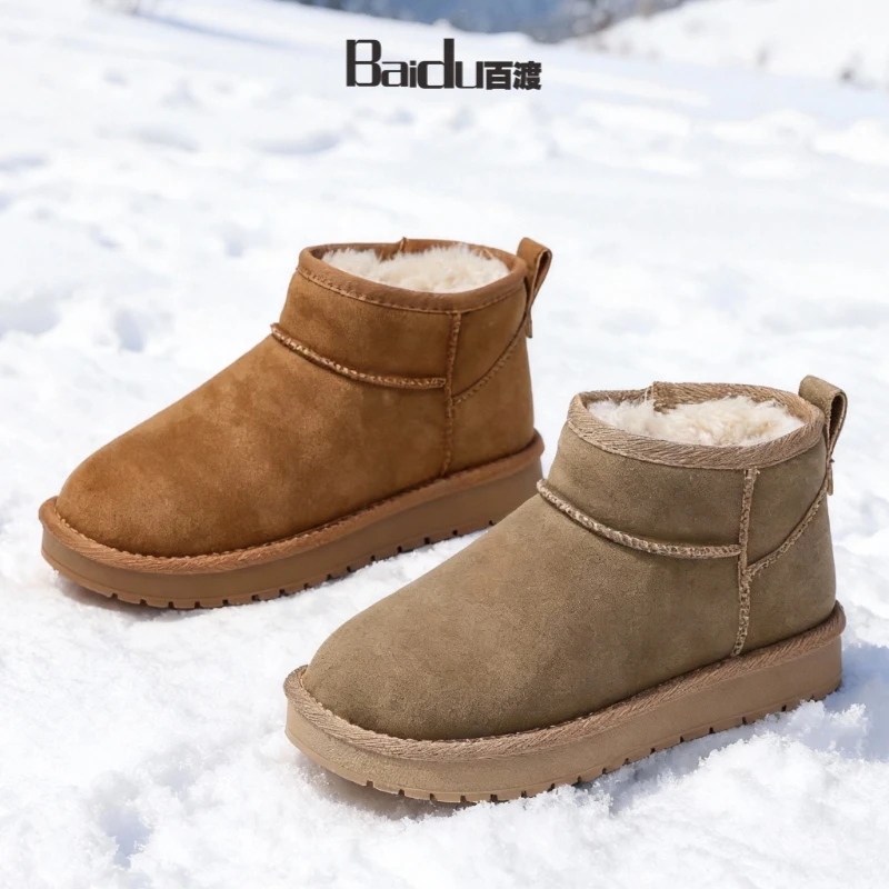 Baidu百渡新款冬季保暖防滑低帮短筒时尚雪地靴加绒加厚
