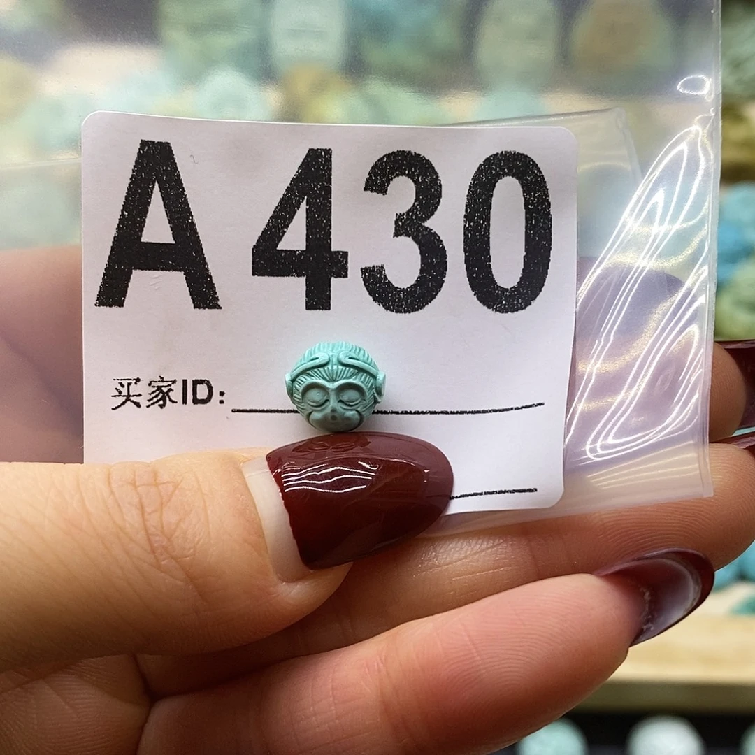 绿松石未镶嵌绿松石配饰定制