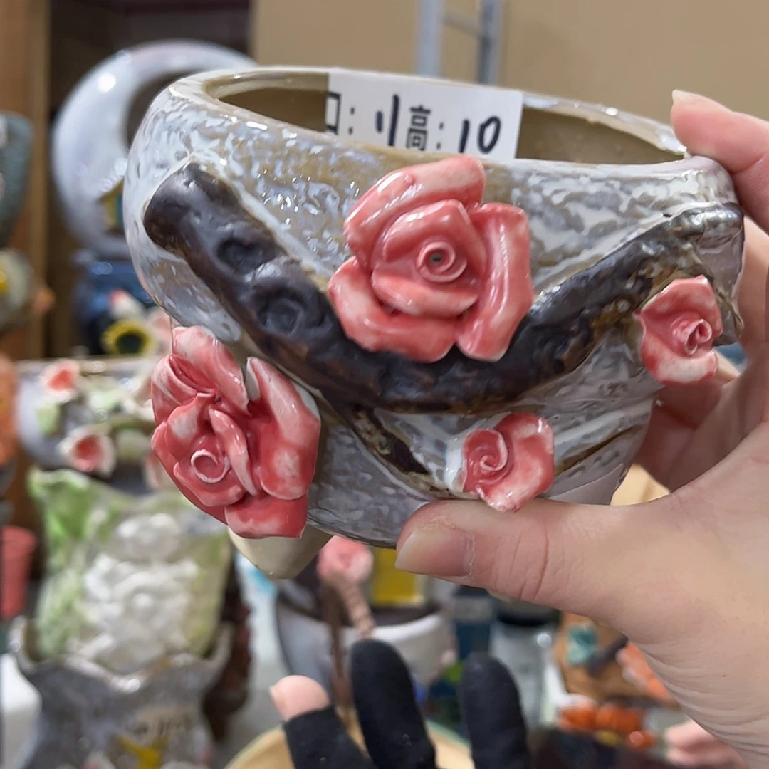 【闪购商品】红陶福利