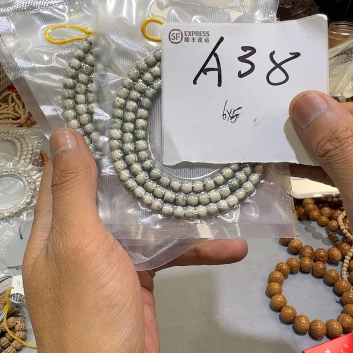 星月菩提吊坠A 38——————