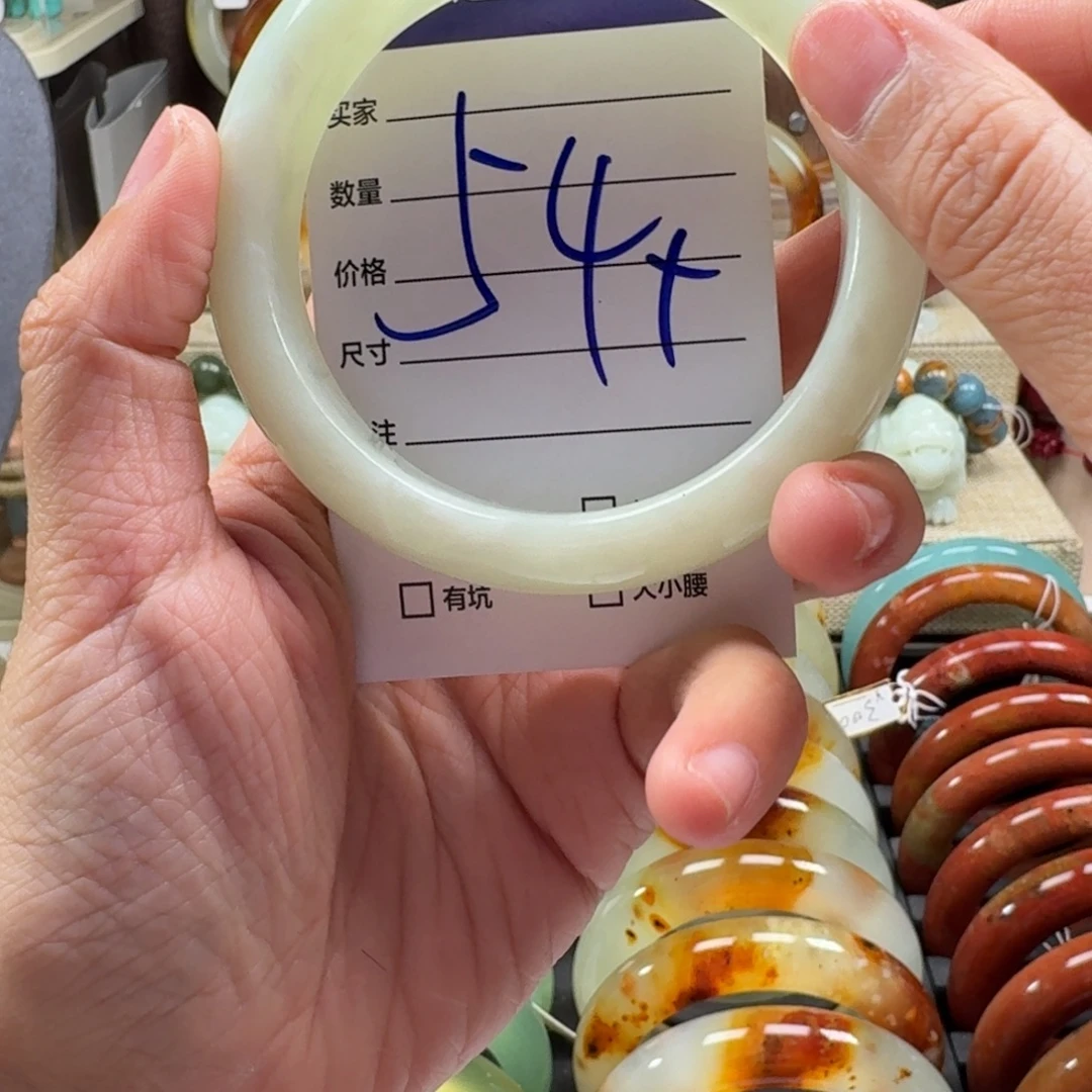 蛇纹石玉未镶嵌手镯4