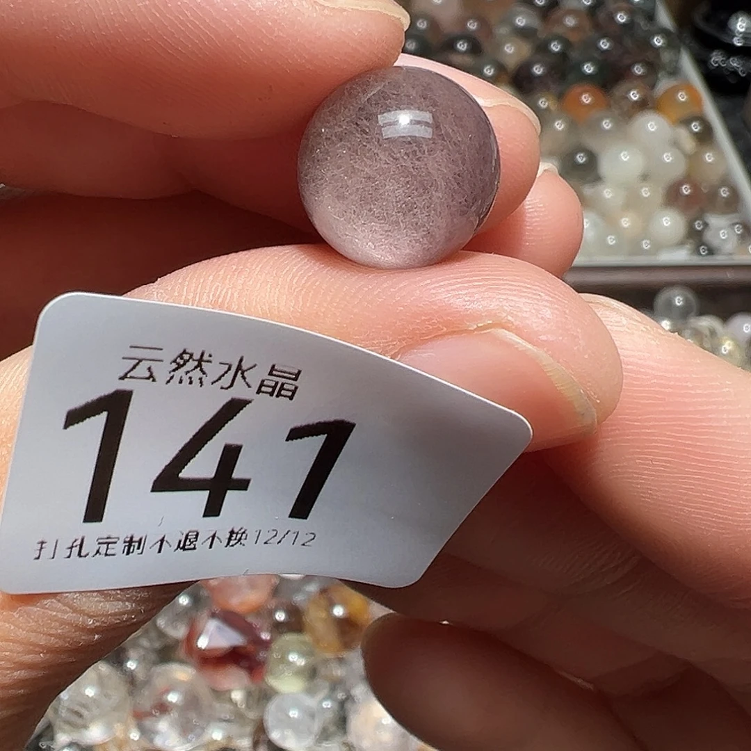 珠宝半成品未镶嵌水晶