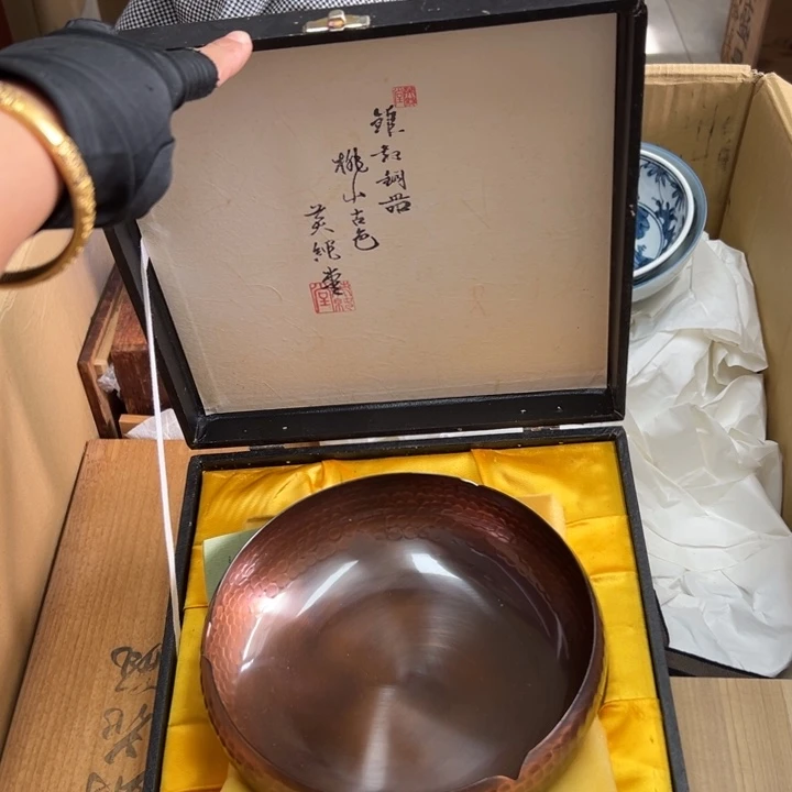 谢谢谢谢谢谢谢谢谢