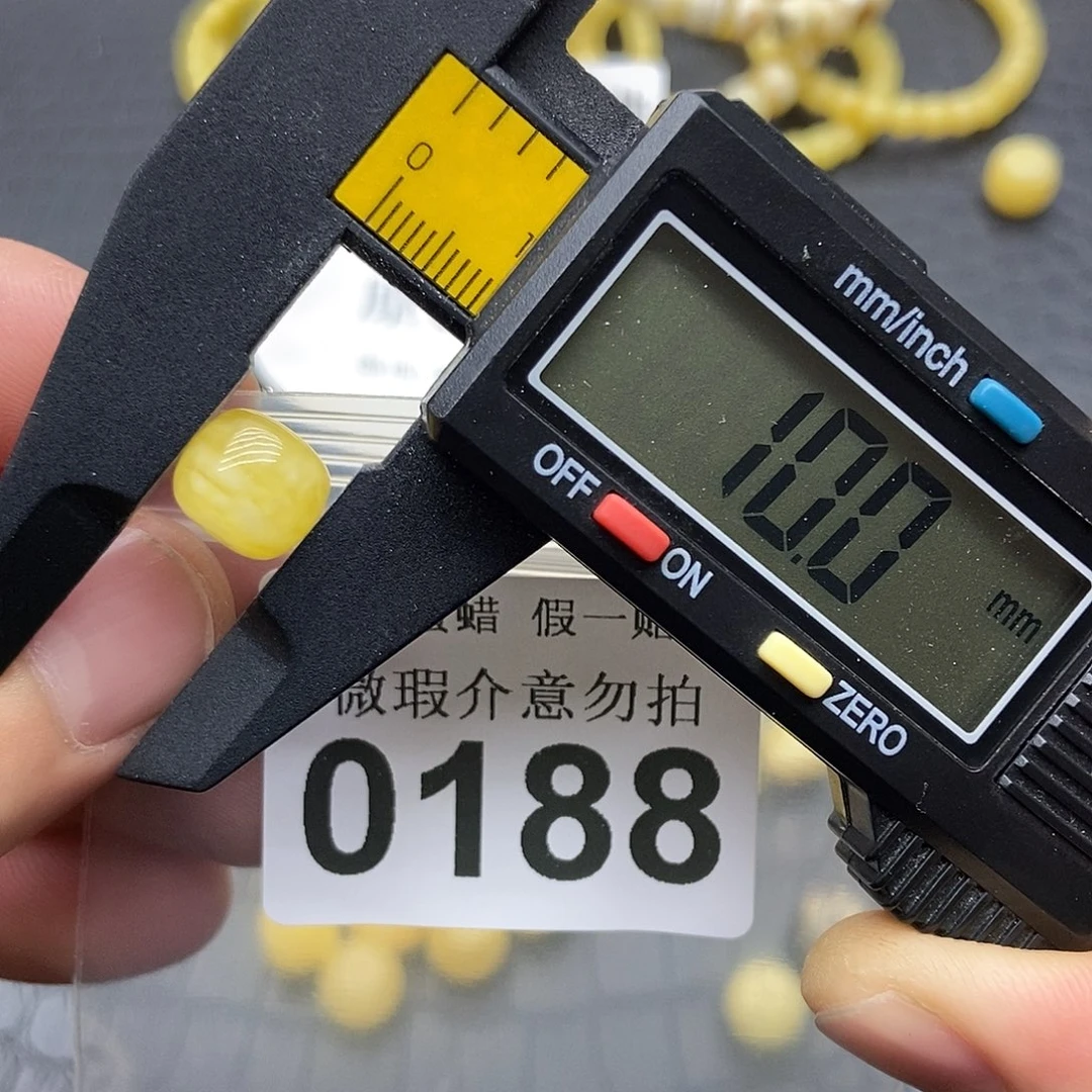 蜜蜡未镶嵌珠宝奇石0188