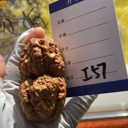 驰***下文玩核桃吊坠40蛙