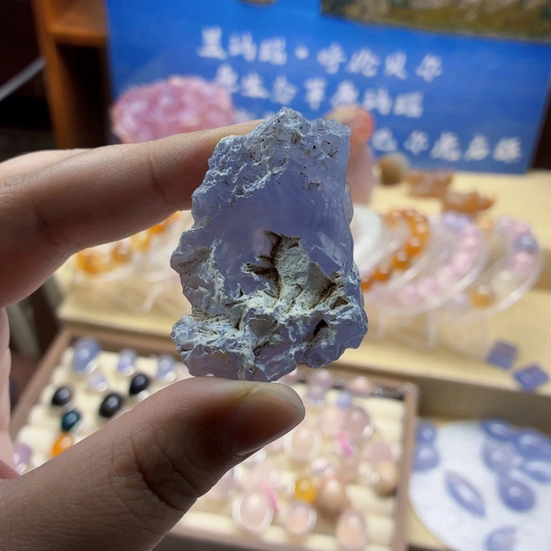 小***A玛瑙/玉髓合金手链