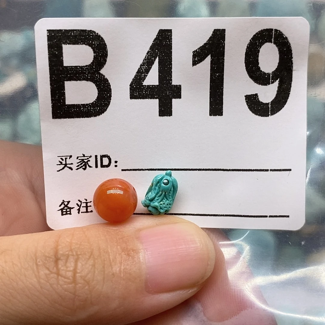 未镶嵌南红玛瑙珠宝奇石