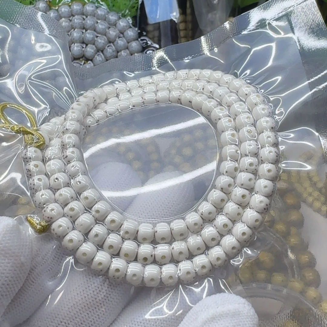 星月菩提手串6/5原生态