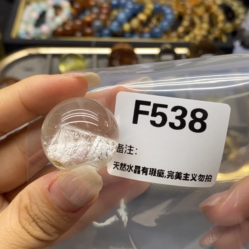 【闪购商品】未镶嵌珠宝半成品水晶