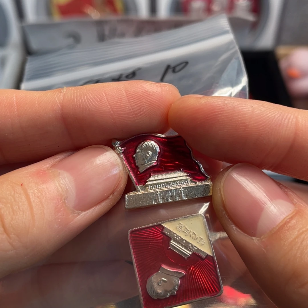 章章章章章章章章章章