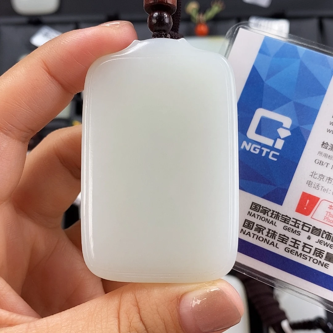 拓***行和田玉未镶嵌颈饰