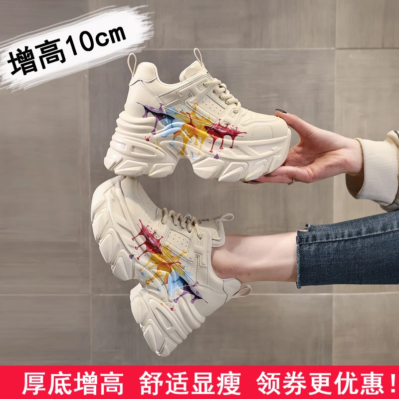 春季内增高10cm小个子时尚涂鸦老爹鞋女网红百搭厚底运动休闲鞋潮