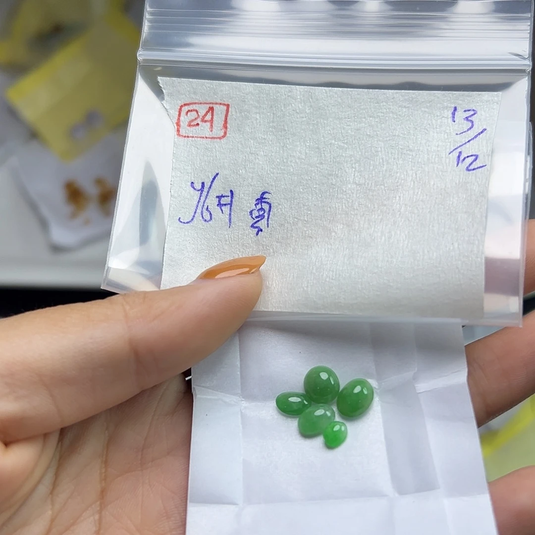 真***运定制翡翠未镶嵌翡翠