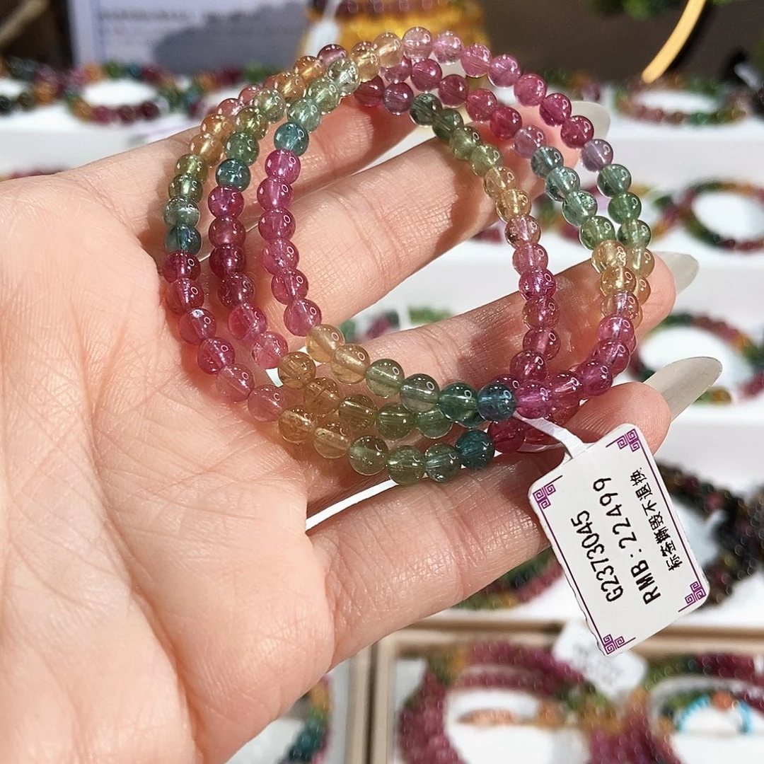 手链碧玺未镶嵌G2373045三圈颜色微差