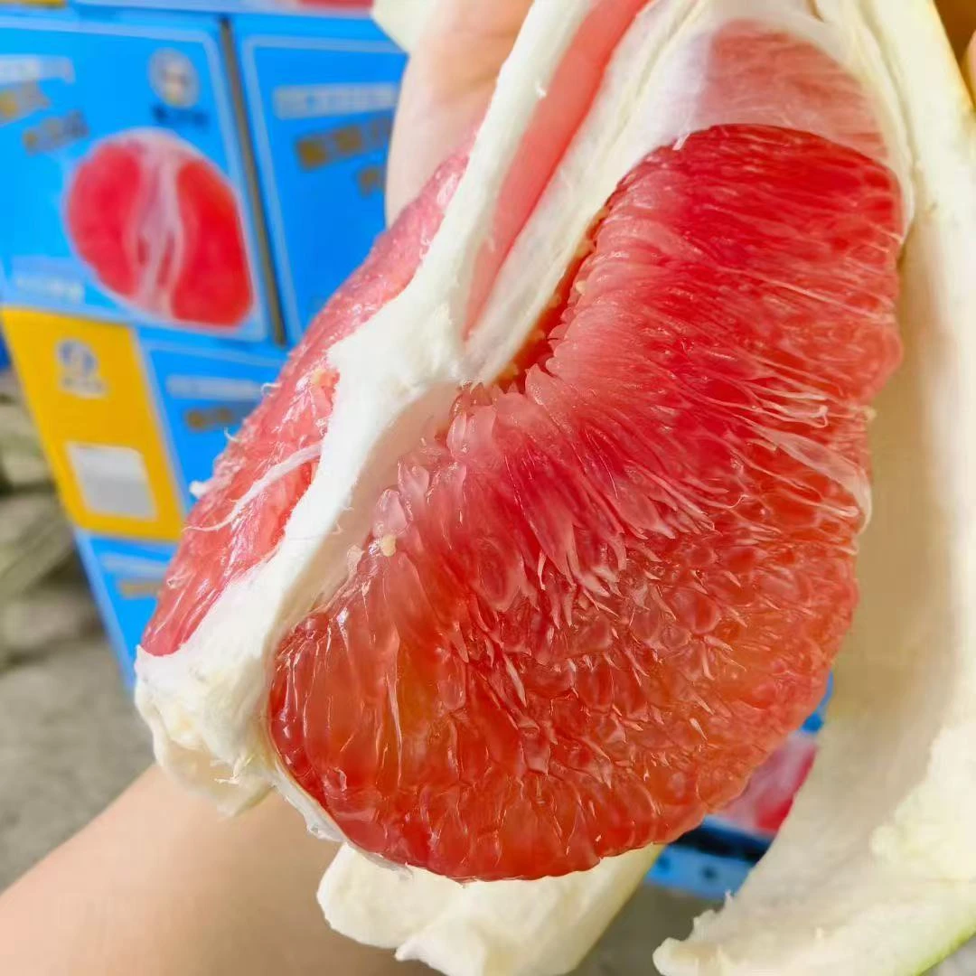 福建红心琯溪蜜柚 【尝尝鲜】2个装 约4.5-5.5斤