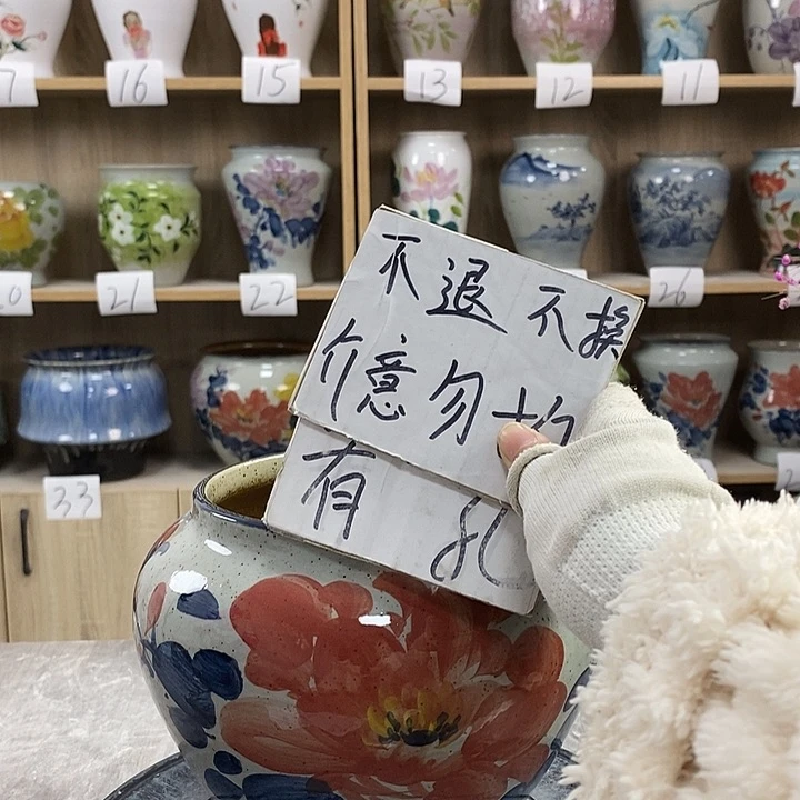 缸2xc景德镇陶瓷花盆