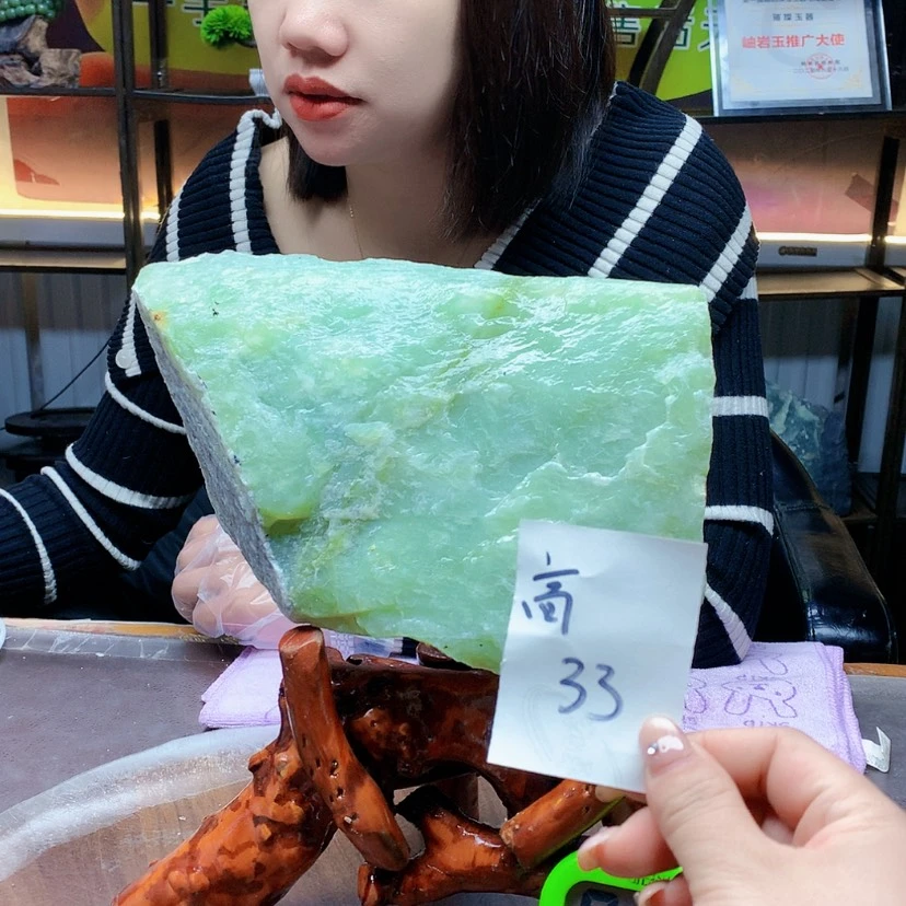 【闪购商品】未镶嵌蛇纹石玉原石福*