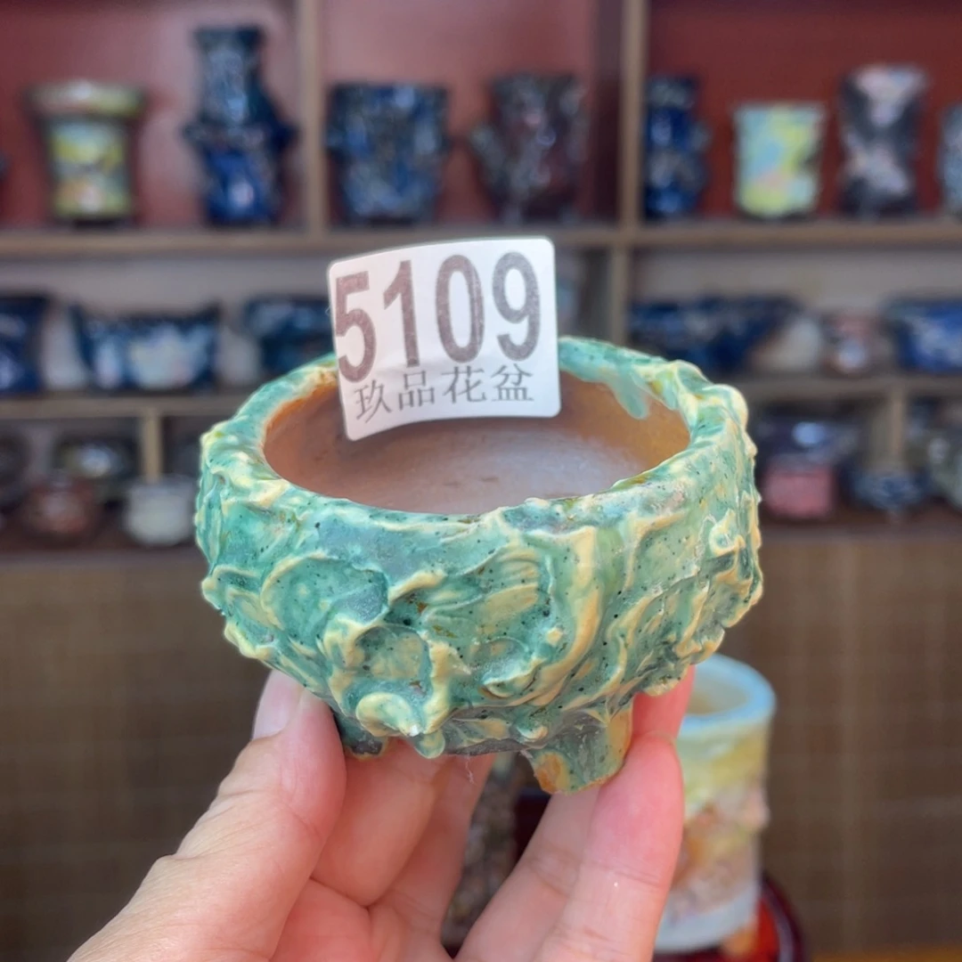 景德镇陶瓷玖品花盆
