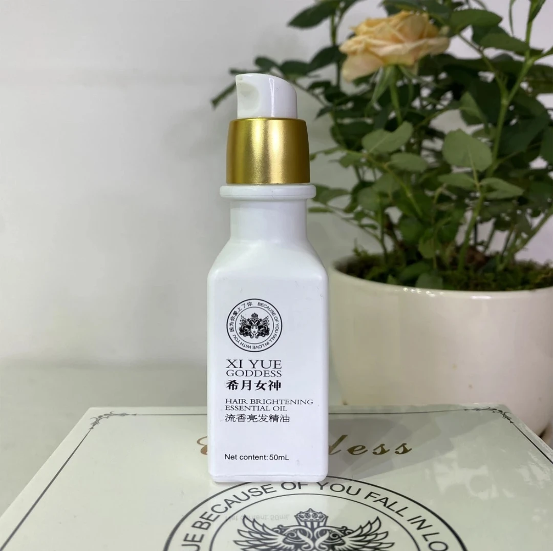 希月女神官方正品亮留香发精油护发精油修复烫染受损发质滋润秀发
