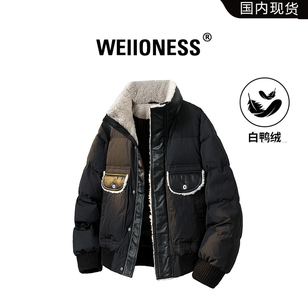 WEIIONESS美式高街羽绒服男冬季新款休闲羊羔绒拼接工装时尚外套