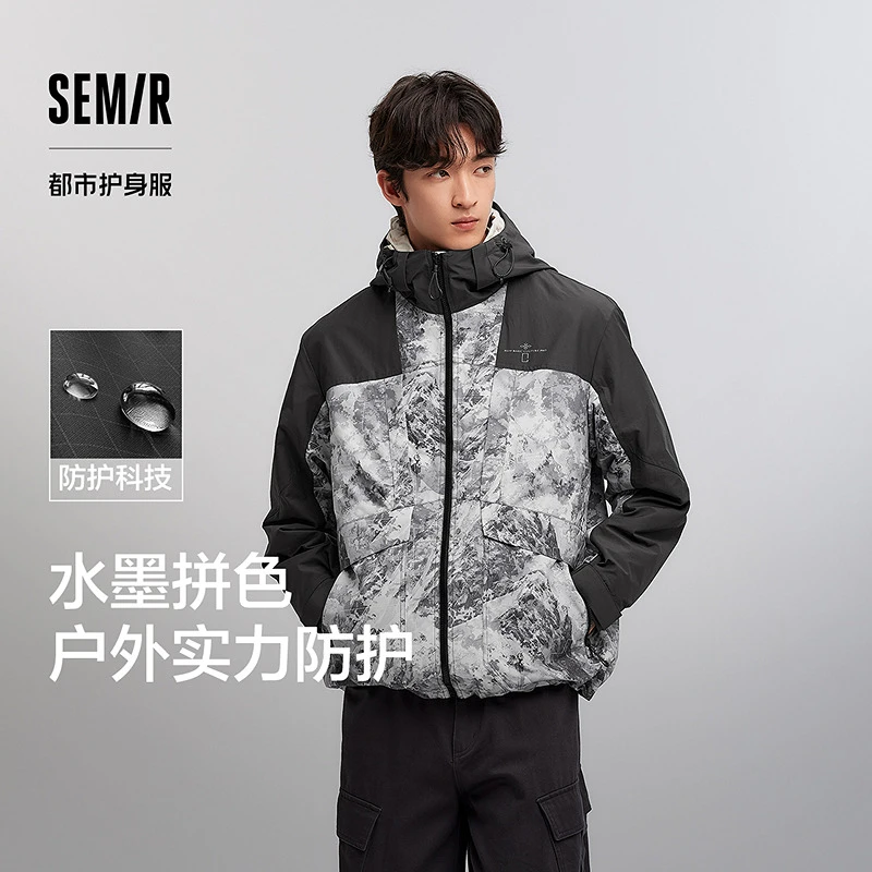 【四防】商场同款新品国家地理系列森马夹克情侣连帽外套2025春季