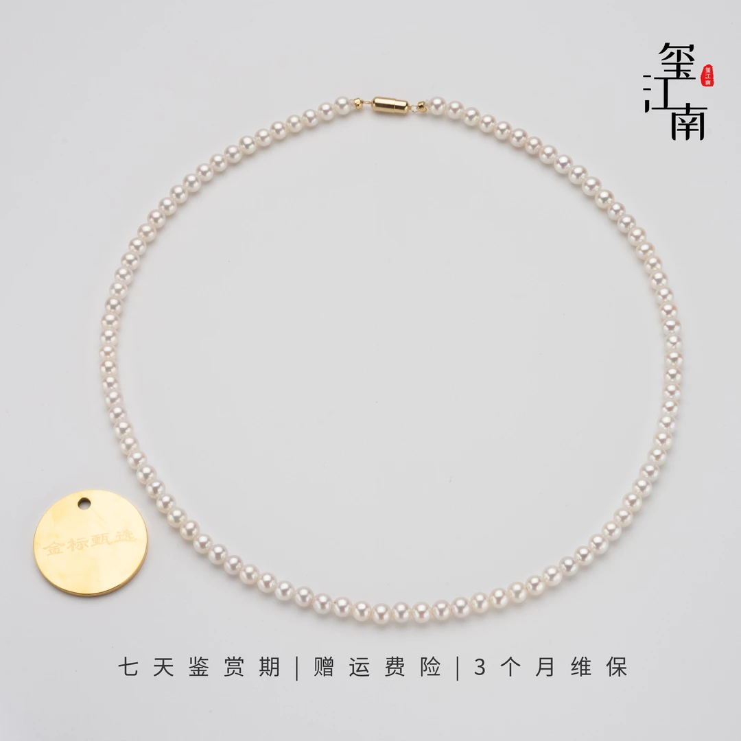 珠宝级金标SS级｜淡水小珍珠项链G14k金baby珠4.5～5mm FX0222